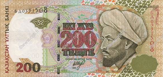 200 Tengé KAZAKHSTAN  1999 P.20b NEUF