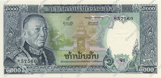 5000 Kip LAOS  1975 P.19a UNC