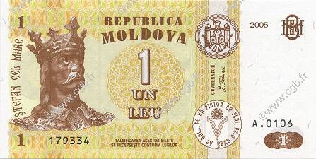 1 Leu MOLDAVIA  2005 P.08f FDC
