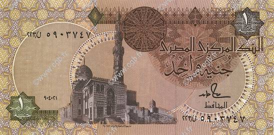1 Pound EGIPTO  1992 P.050d FDC