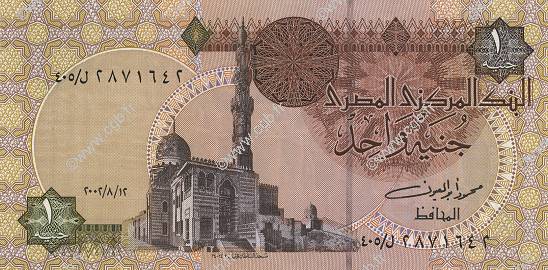 1 Pound ÉGYPTE  2002 P.050f NEUF