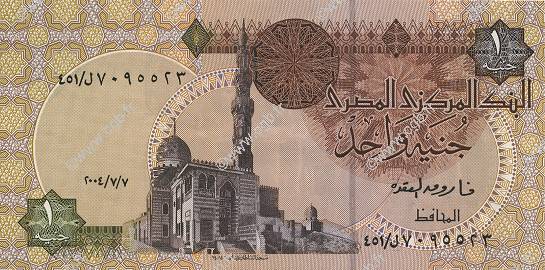 1 Pound EGYPT  2004 P.050h UNC-