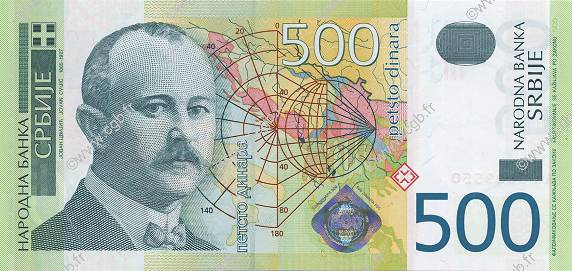 500 Dinara SERBIE  2004 P.43a NEUF