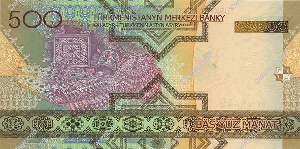 500 Manat TURKMENISTAN  2005 P.19 fST+