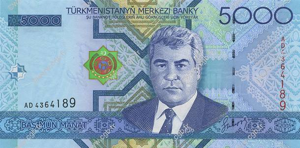 5000 Manat TURKMENISTAN  2005 P.21 FDC