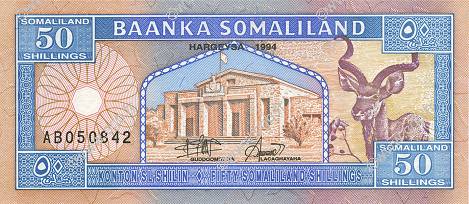 50 Shillings / 50 Shilin SOMALILAND  1994 P.04a ST
