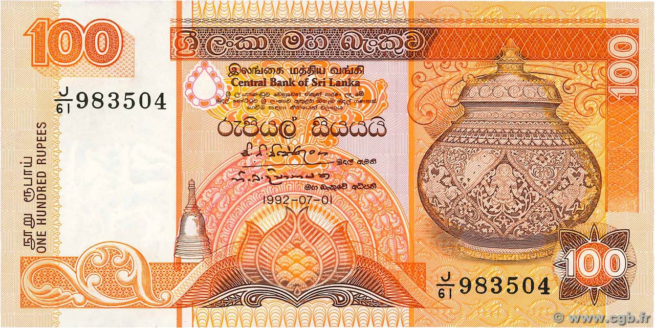 100 Rupees SRI LANKA  1992 P.105A UNC
