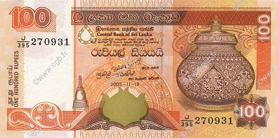 100 Rupees SRI LANKA  2005 P.118c ST