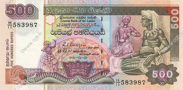 500 Rupees  SRI LANKA  1991 P.106a NEUF