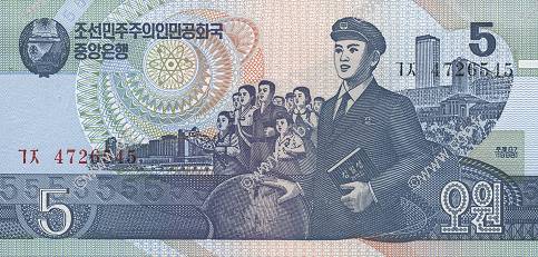 5 Won NORTH KOREA  1998 P.40b UNC