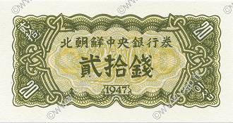 20 Chon NORTH KOREA  1947 P.06b UNC