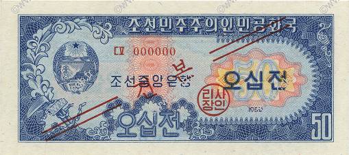 50 Chon Spécimen NORTH KOREA  1959 P.12s UNC