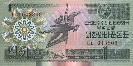 1 Won NORTH KOREA  1988 P.27 UNC
