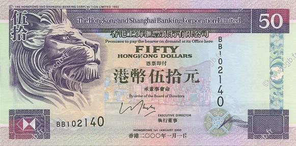 50 Dollars HONGKONG  2000 P.202d fST