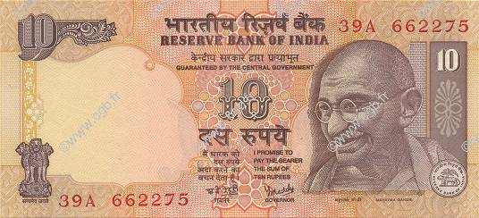 10 Rupees INDIA  1996 P.089d UNC