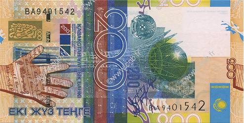 200 Tengé KASACHSTAN  2006 P.28 ST