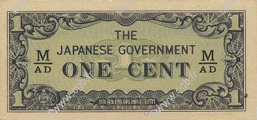 1 Cent MALAYA  1942 P.M01b UNC-