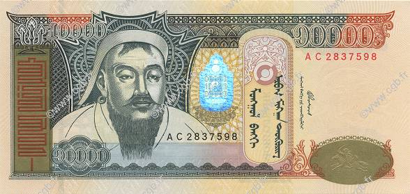 10000 Tugrik MONGOLIA  2002 P.69a UNC