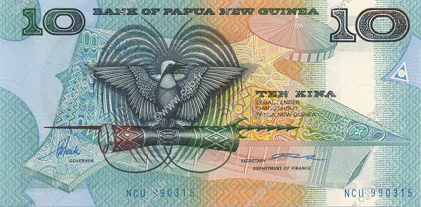 10 Kina PAPUA NUOVA GUINEA  1995 P.09c FDC
