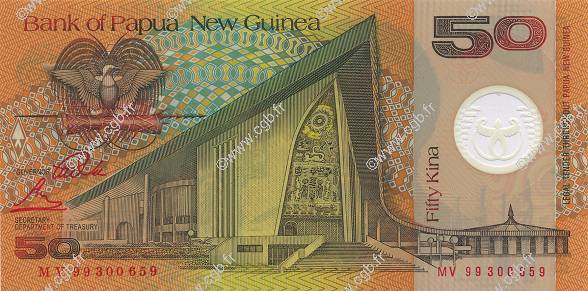 50 Kina PAPUA NEW GUINEA  1999 P.18a UNC