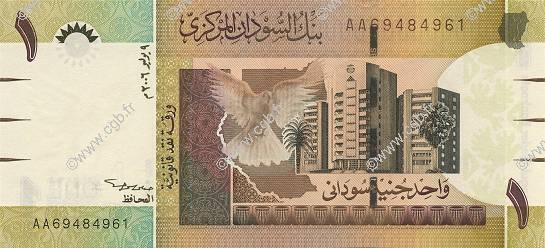 1 Pound SUDAN  2006 P.64a FDC