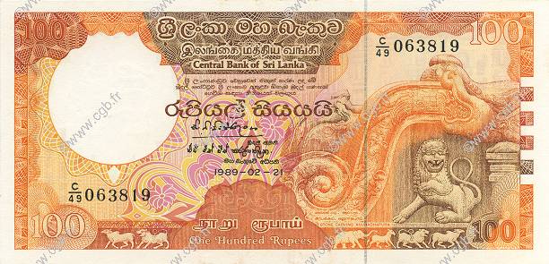 100 Rupees SRI LANKA  1989 P.099c UNC
