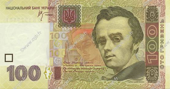 100 Hryven UKRAINE  2005 P.122a ST