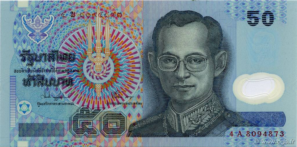 50 Baht THAÏLANDE  1997 P.102 NEUF