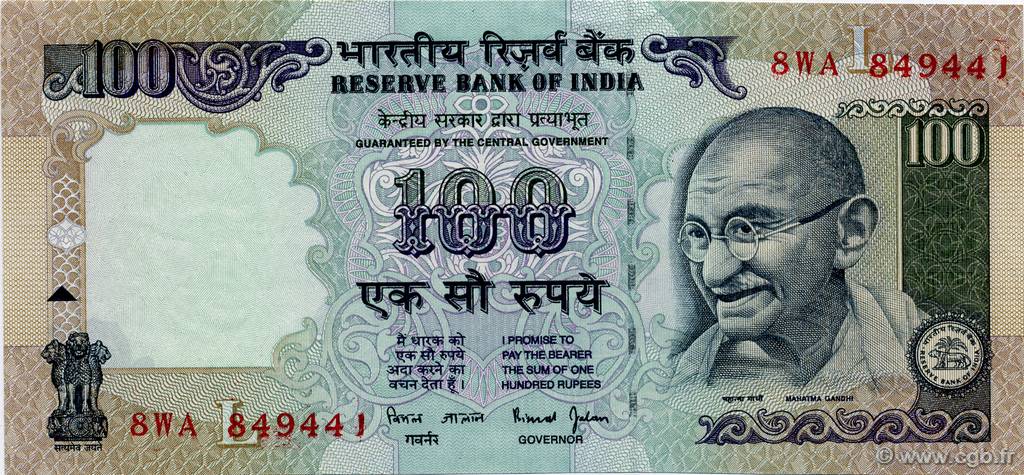 100 Rupees INDIA
  1996 P.091i q.FDC