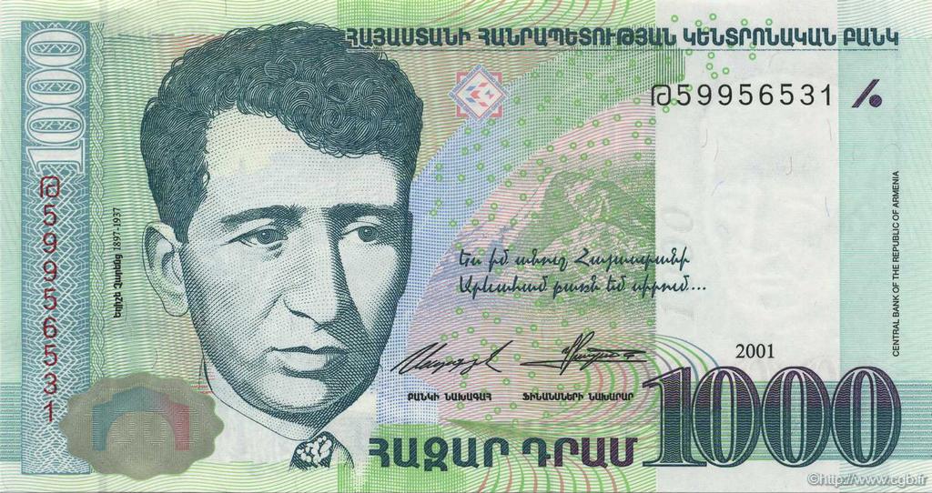 1000 Dram ARMENIA  2001 P.50b FDC