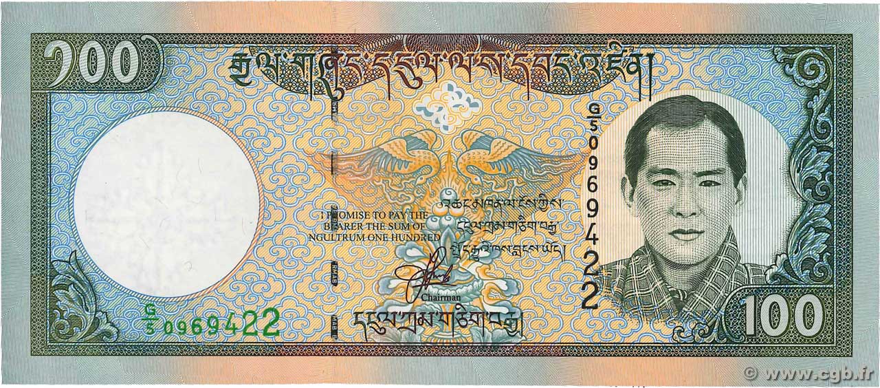 100 Ngultrum BHUTAN  2000 P.25 UNC