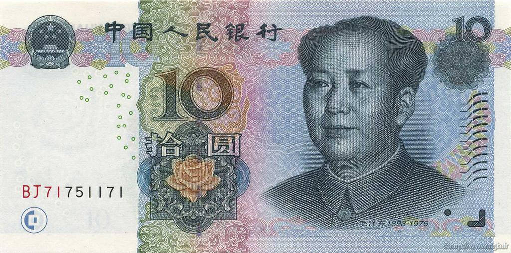 10 Yuan CHINA  2005 P.0904 UNC