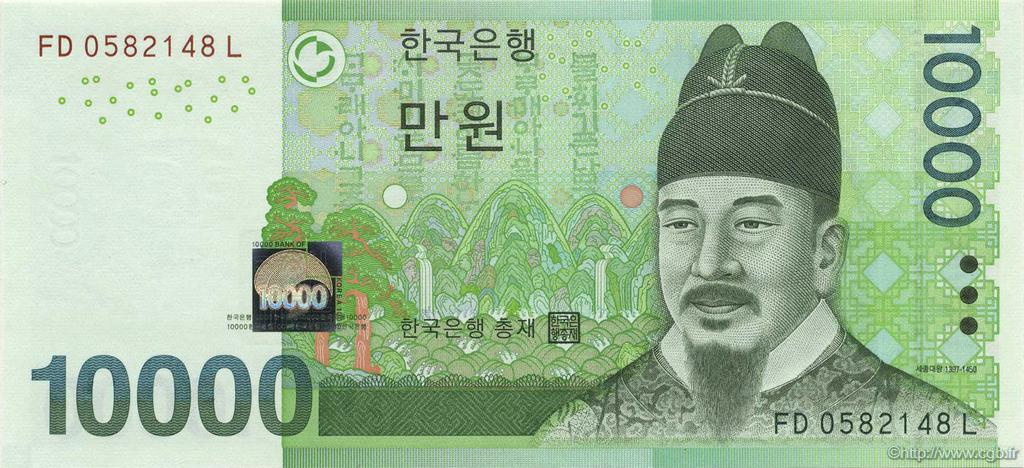 10000 Won SÜKOREA  2007 P.56a ST