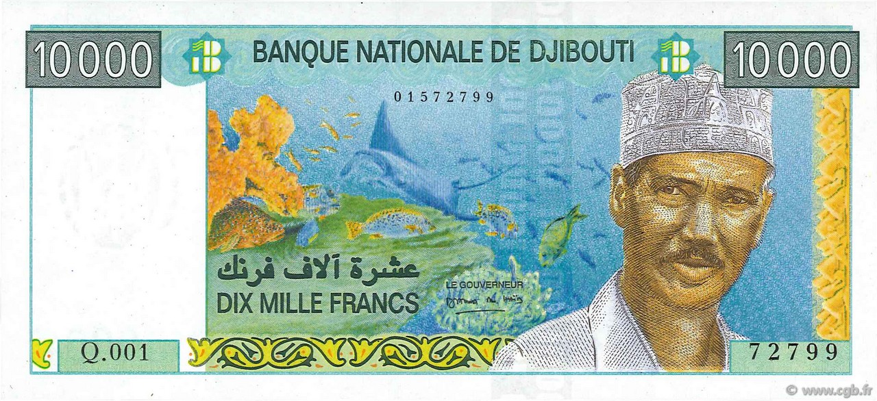 10000 Francs DSCHIBUTI   1999 P.41 ST