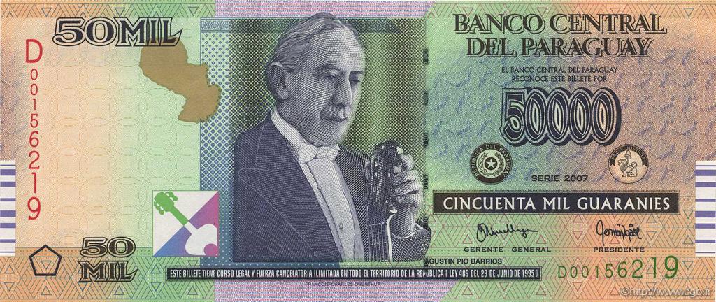 50000 Guaranies PARAGUAY  2007 P.232a FDC
