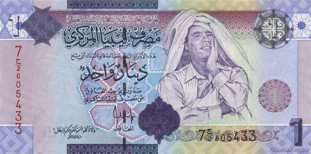 1 Dinar LIBIA  2009 P.71 FDC