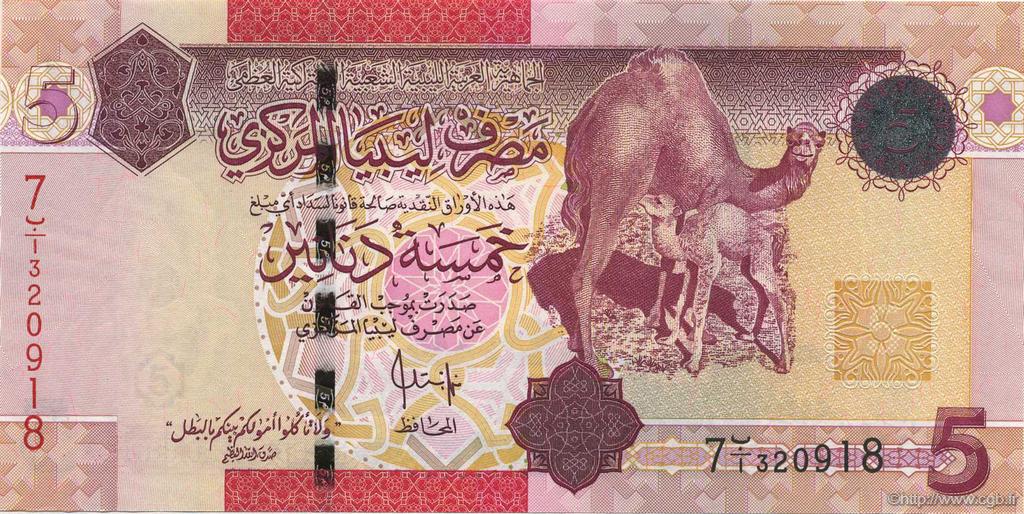 5 Dinars LIBYA  2009 P.72 UNC