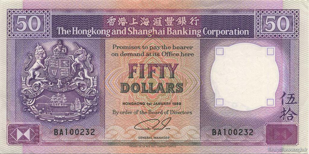 50 Dollars HONG KONG  1989 P.193c XF-