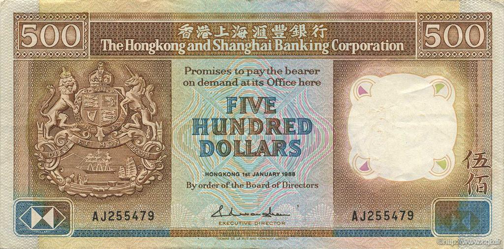 500 Dollars HONG KONG  1988 P.195b VF
