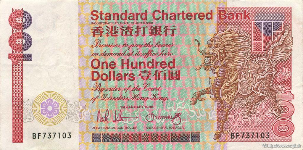 100 Dollars HONG KONG  1988 P.281b VF