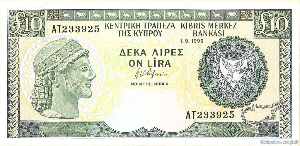 10 Pounds CYPRUS  1995 P.55d AU+