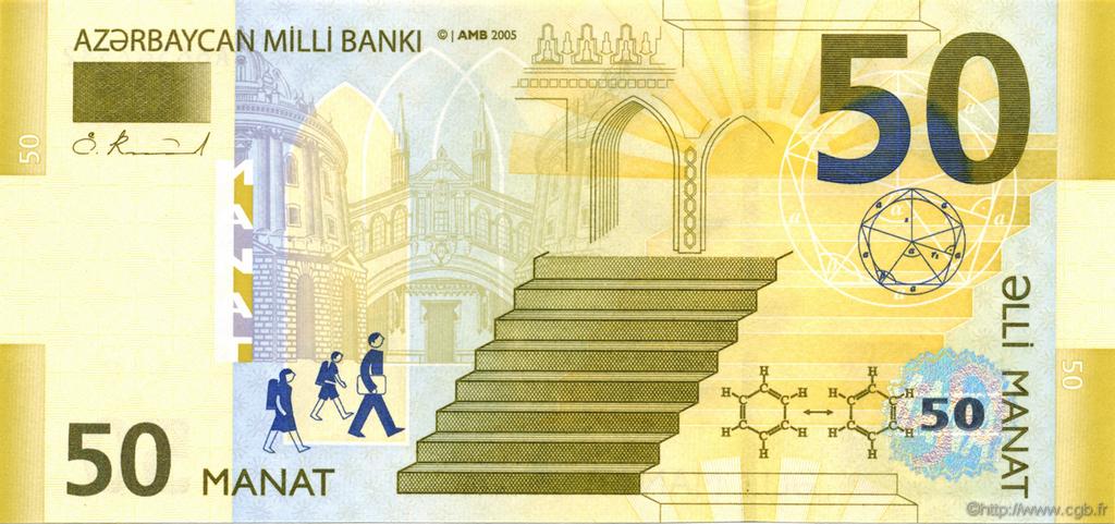 50 Manat AZERBAIDJAN  2005 P.29 NEUF