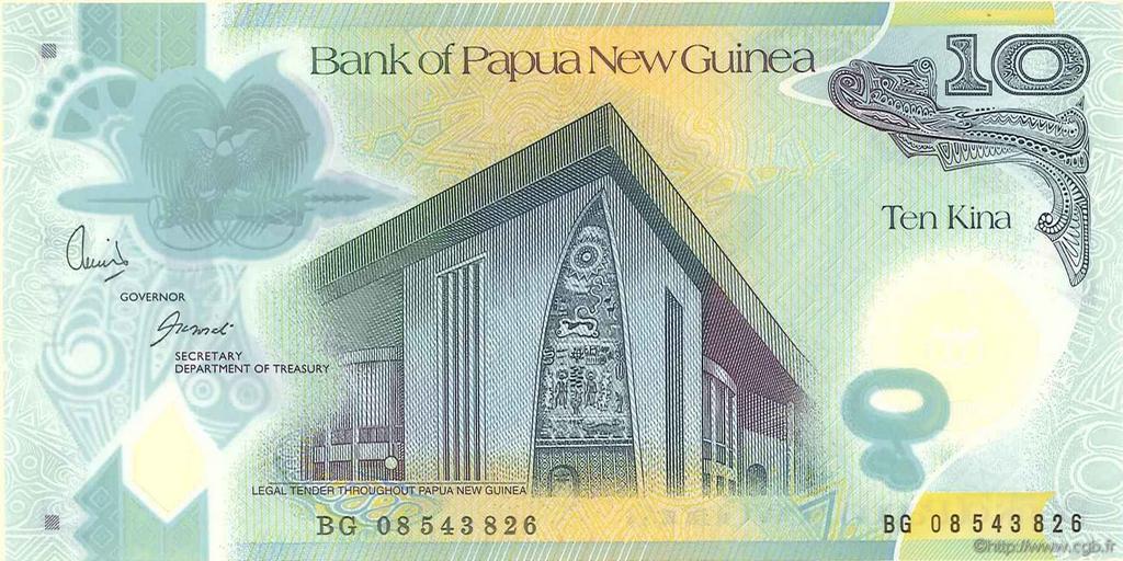 10 Kina PAPUA NUOVA GUINEA  2008 P.30 FDC