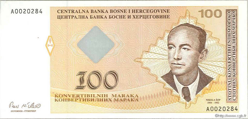 100 Convertible Maraka BOSNIA HERZEGOVINA  1998 P.069a UNC-