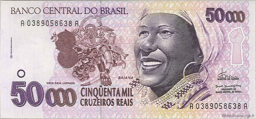 50000 Cruzeiros Reais BRASILE  1994 P.242 AU