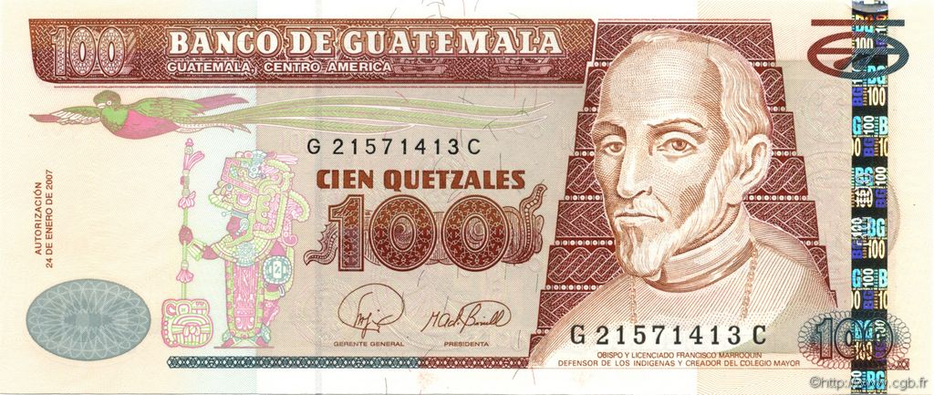 100 Quetzales  GUATEMALA  2007 P.114b UNC