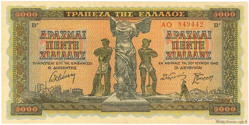 5000 Drachmes GREECE  1942 P.119a UNC-