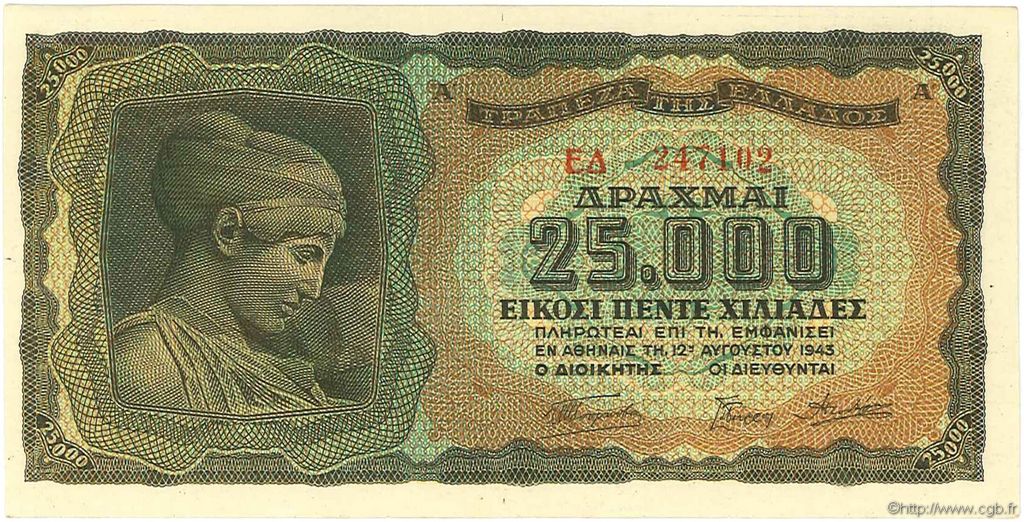 25000 Drachmes GREECE  1943 P.123a UNC-