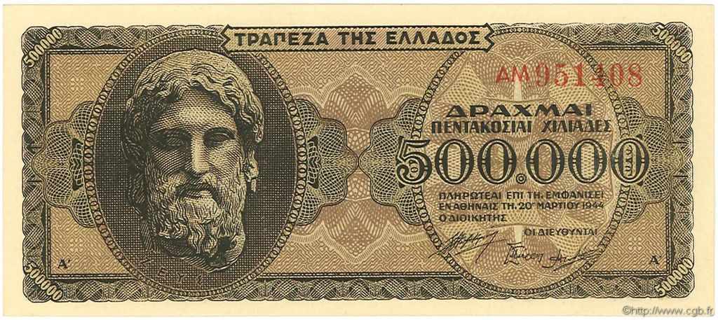 500000 Drachmes GREECE  1944 P.126a UNC