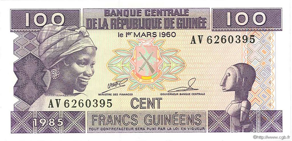100 Francs Guinéens GUINEA  1985 P.30a FDC